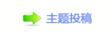 【⥙傟兿㌀搀坛﹖᲌隙疘网】